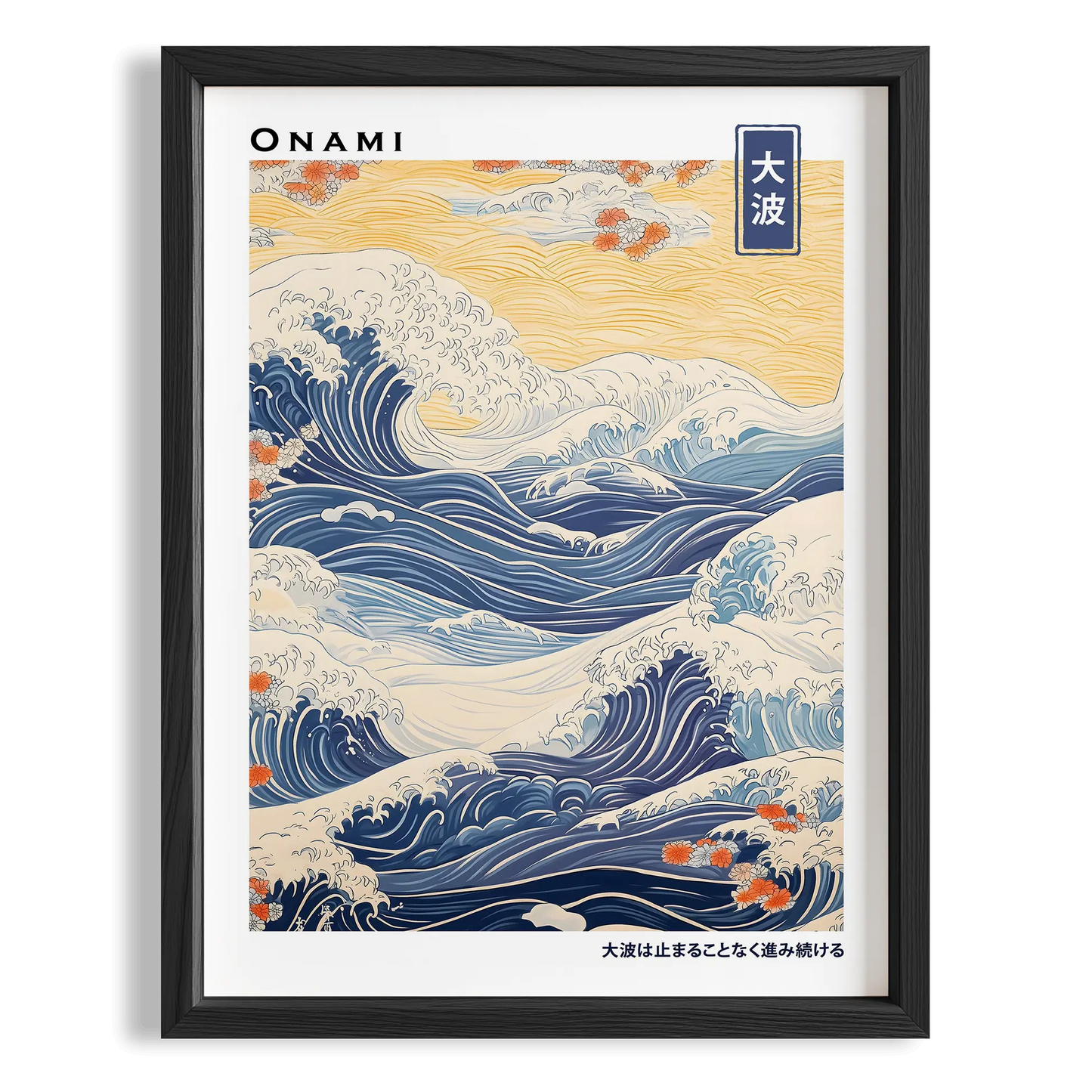 Onami Japon Dalgası