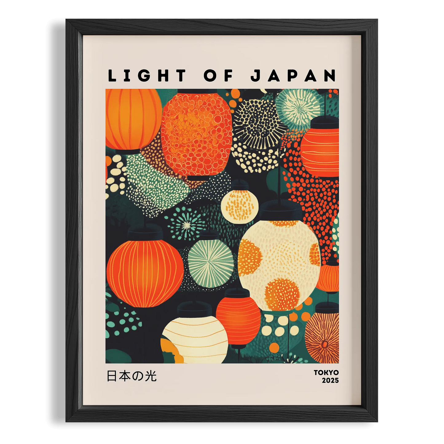 Japonya'nın Işığı