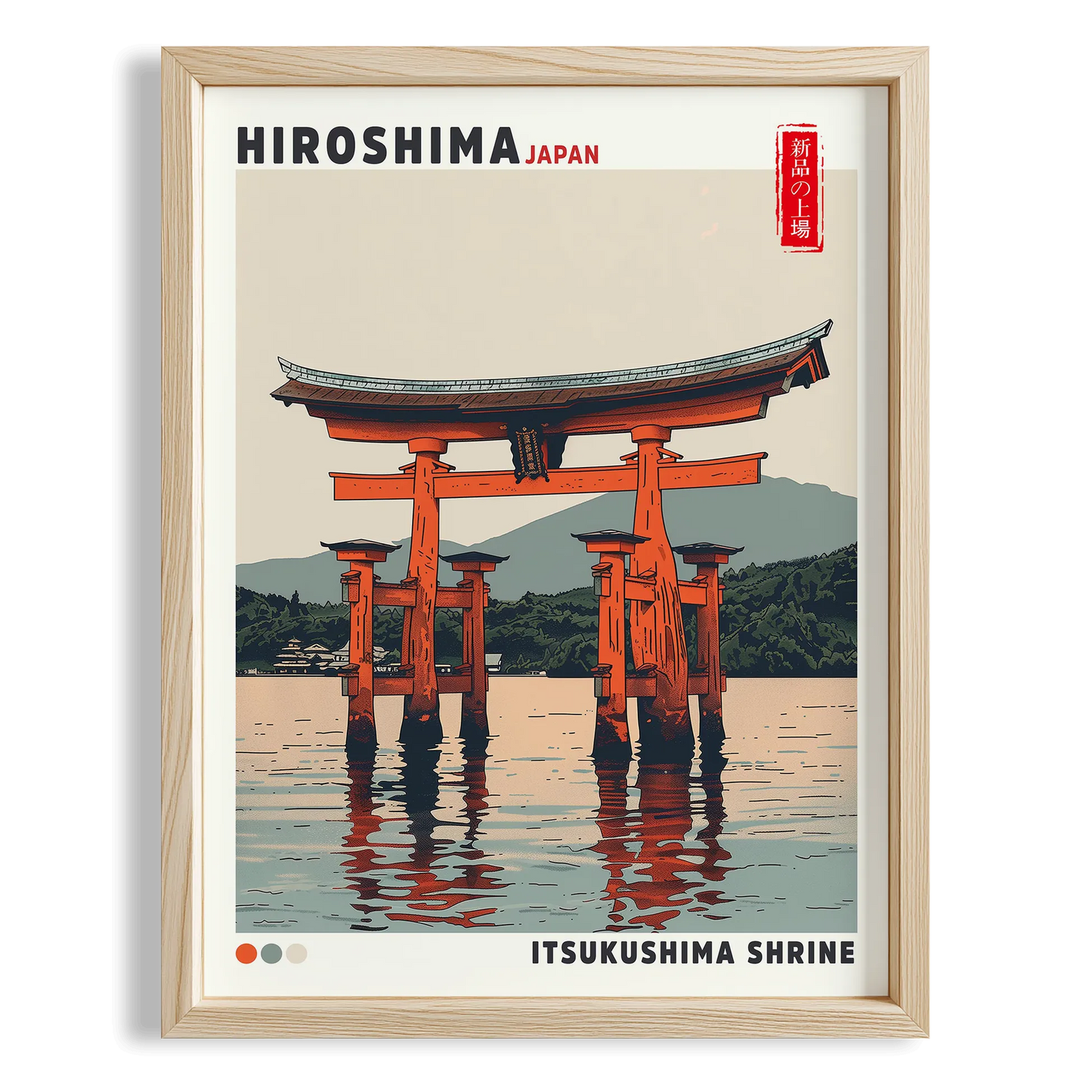 Hiroshima Itsukushima Tapınağı