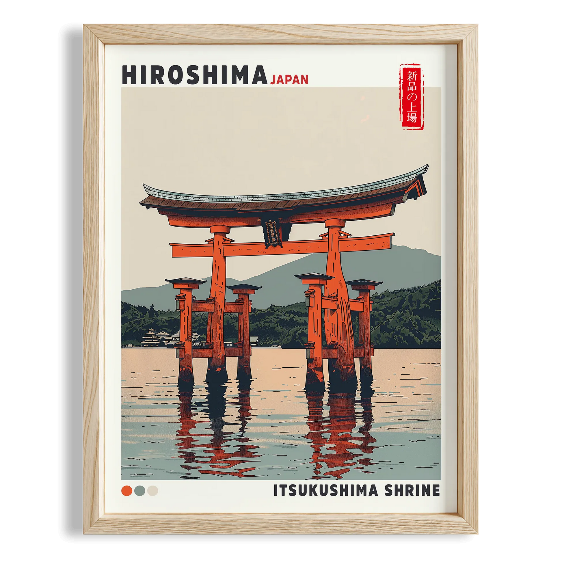 Hiroshima Itsukushima Tapınağı