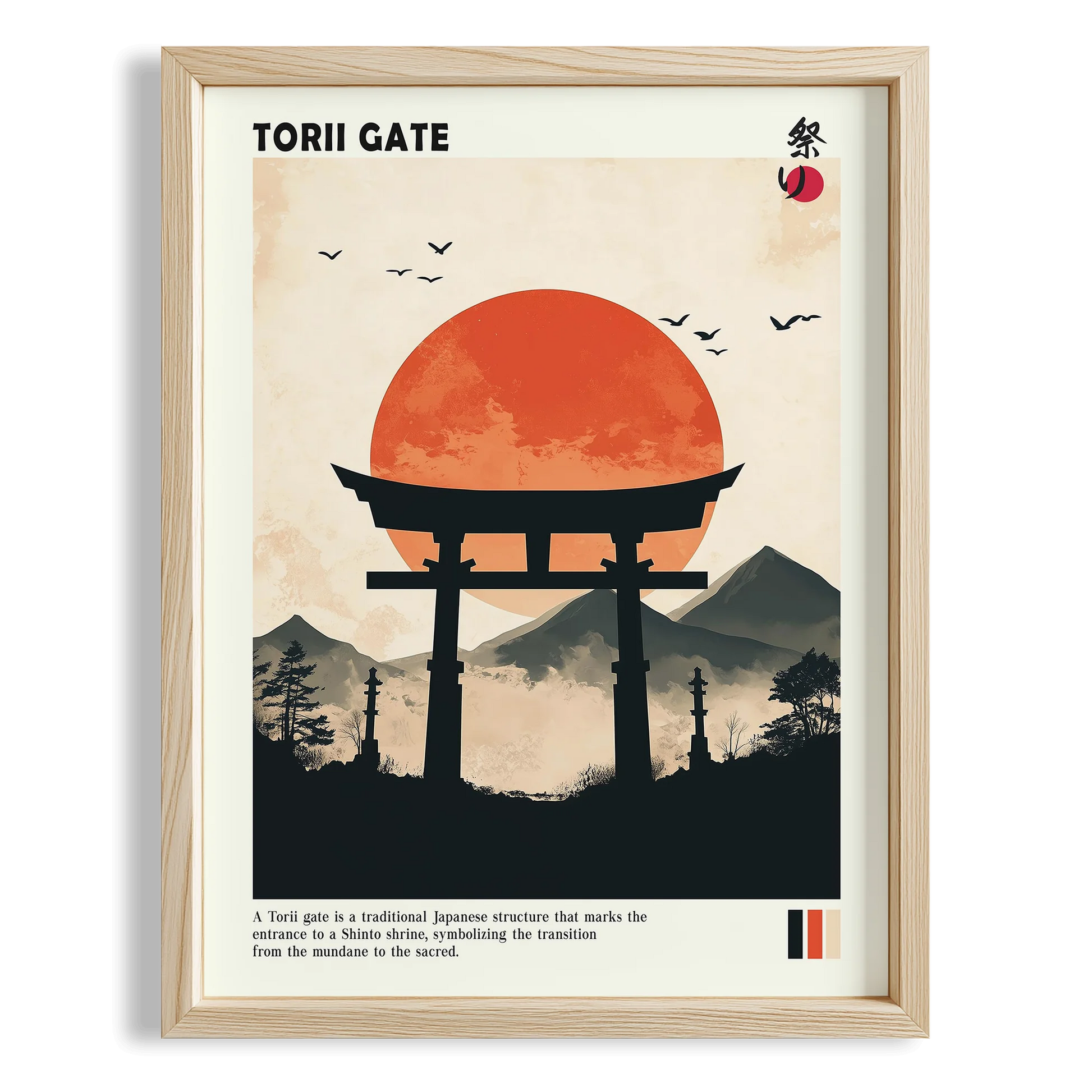 Torii Kapısı