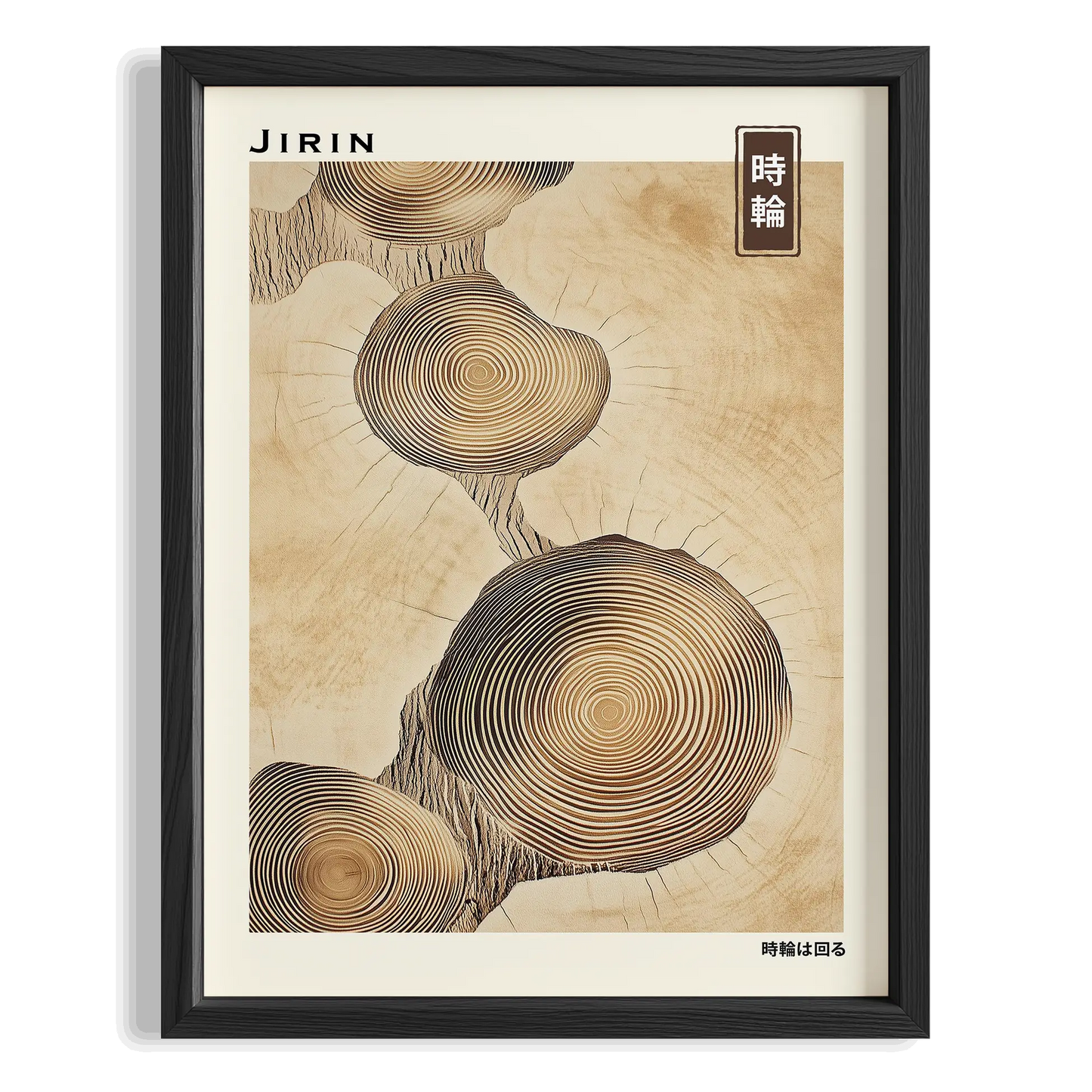 Japandi Ağaç II - Doğa