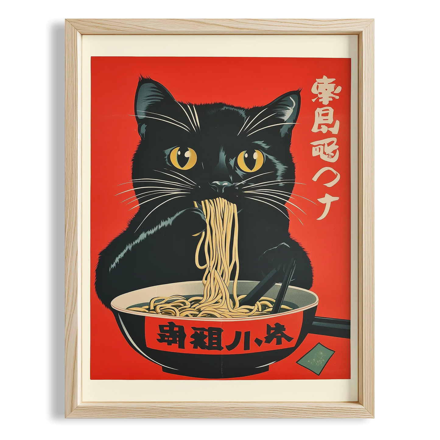 Ramen Yiyen Siyah Kedi