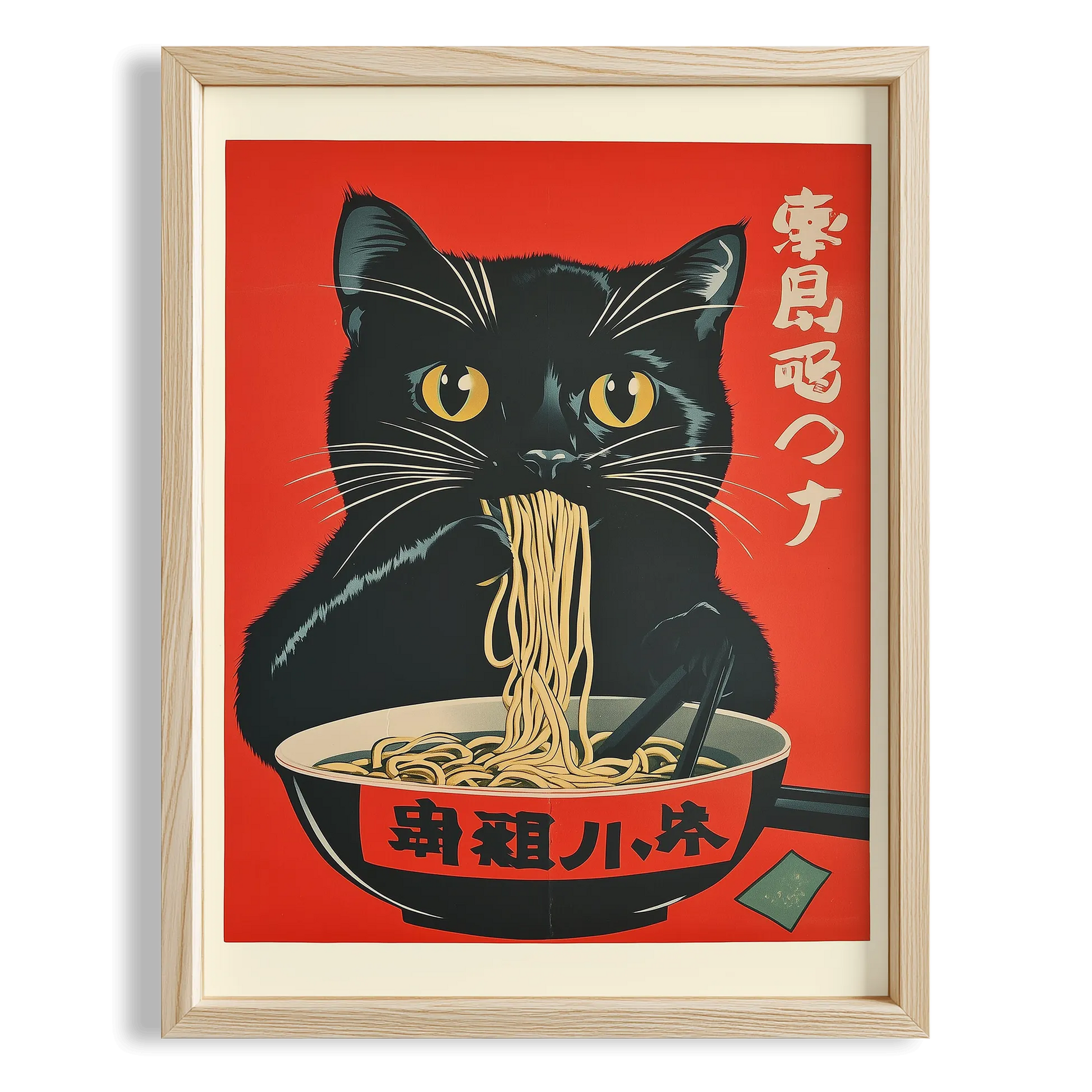 Ramen Yiyen Siyah Kedi