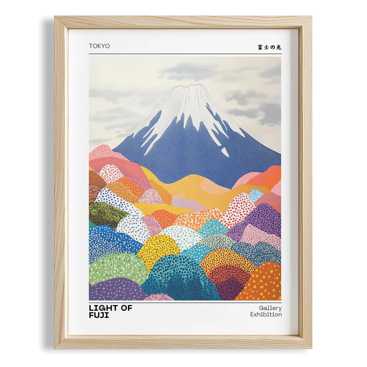 Fuji'nin Işığı II