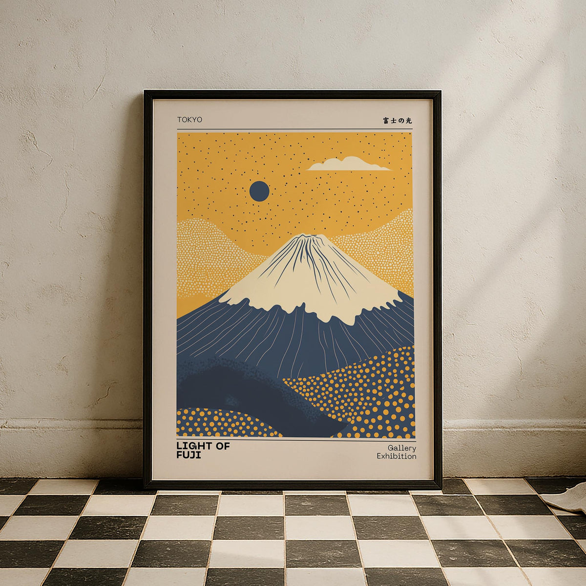 Fuji'nin Işığı III