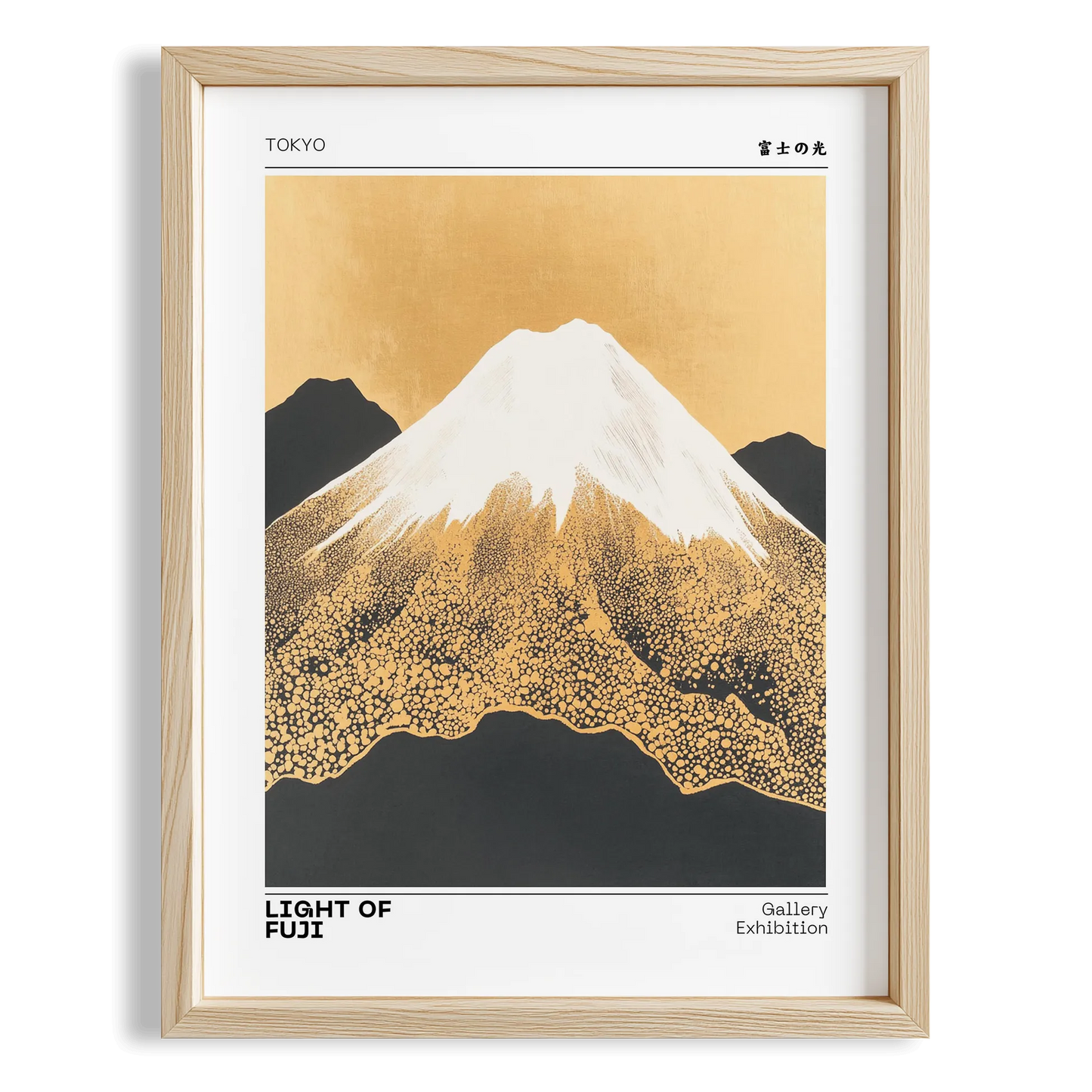 Fuji'nin Işığı I