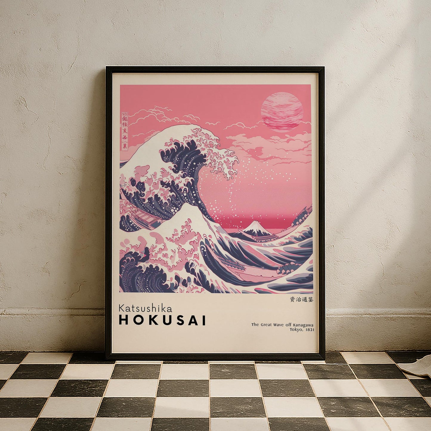 Hokusai Büyük Dalga II