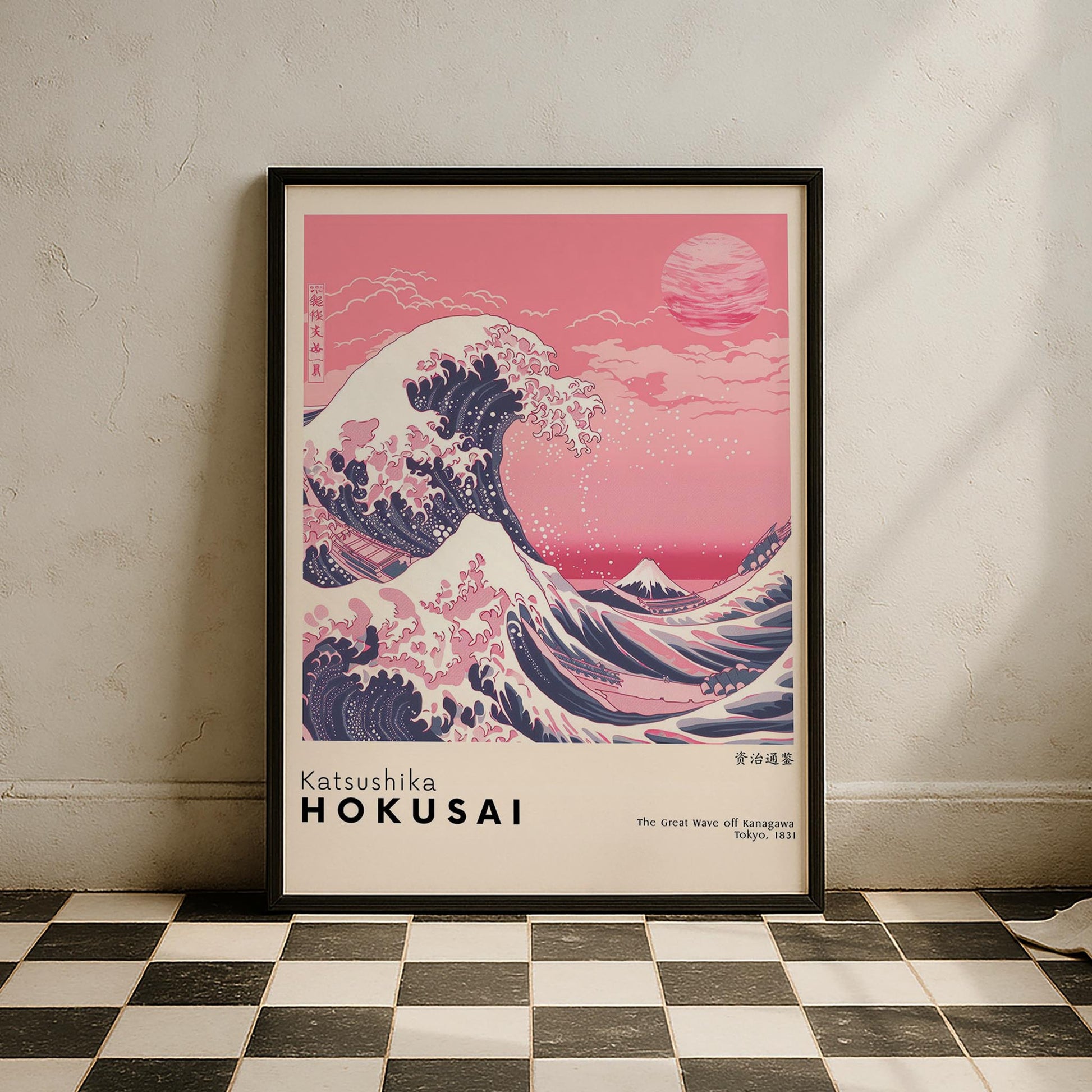 Hokusai Büyük Dalga II