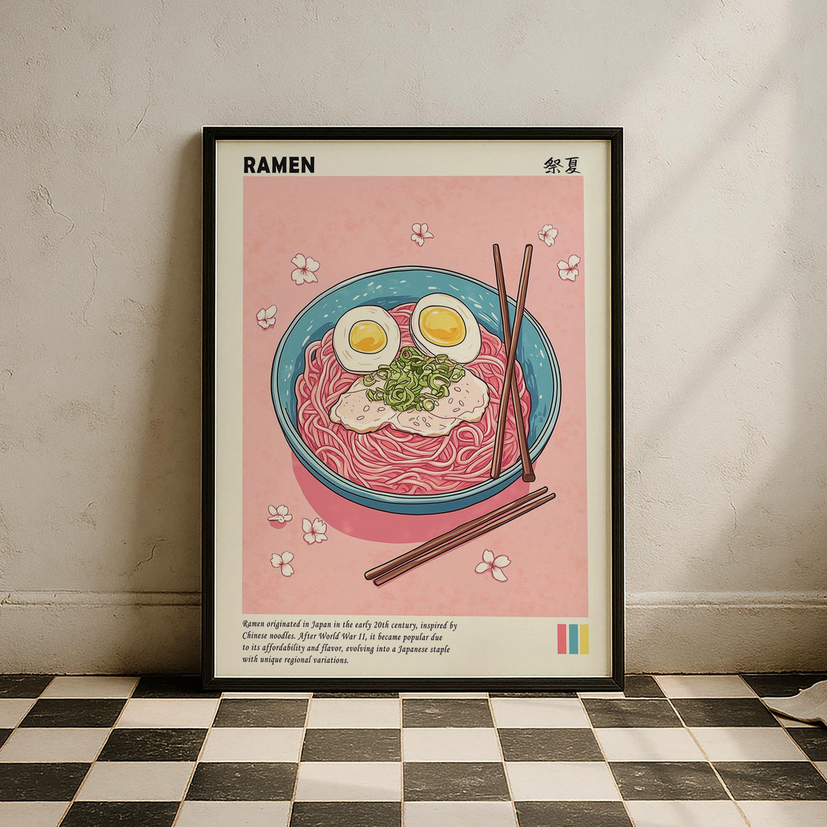 Ramen
