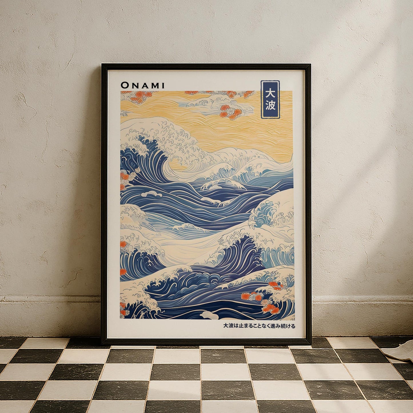 Onami Japon Dalgası
