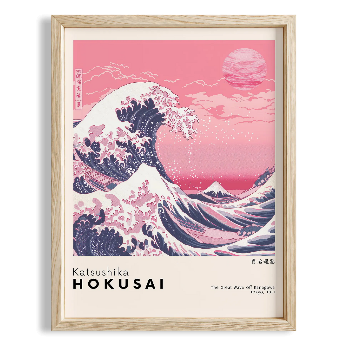 Hokusai Büyük Dalga II