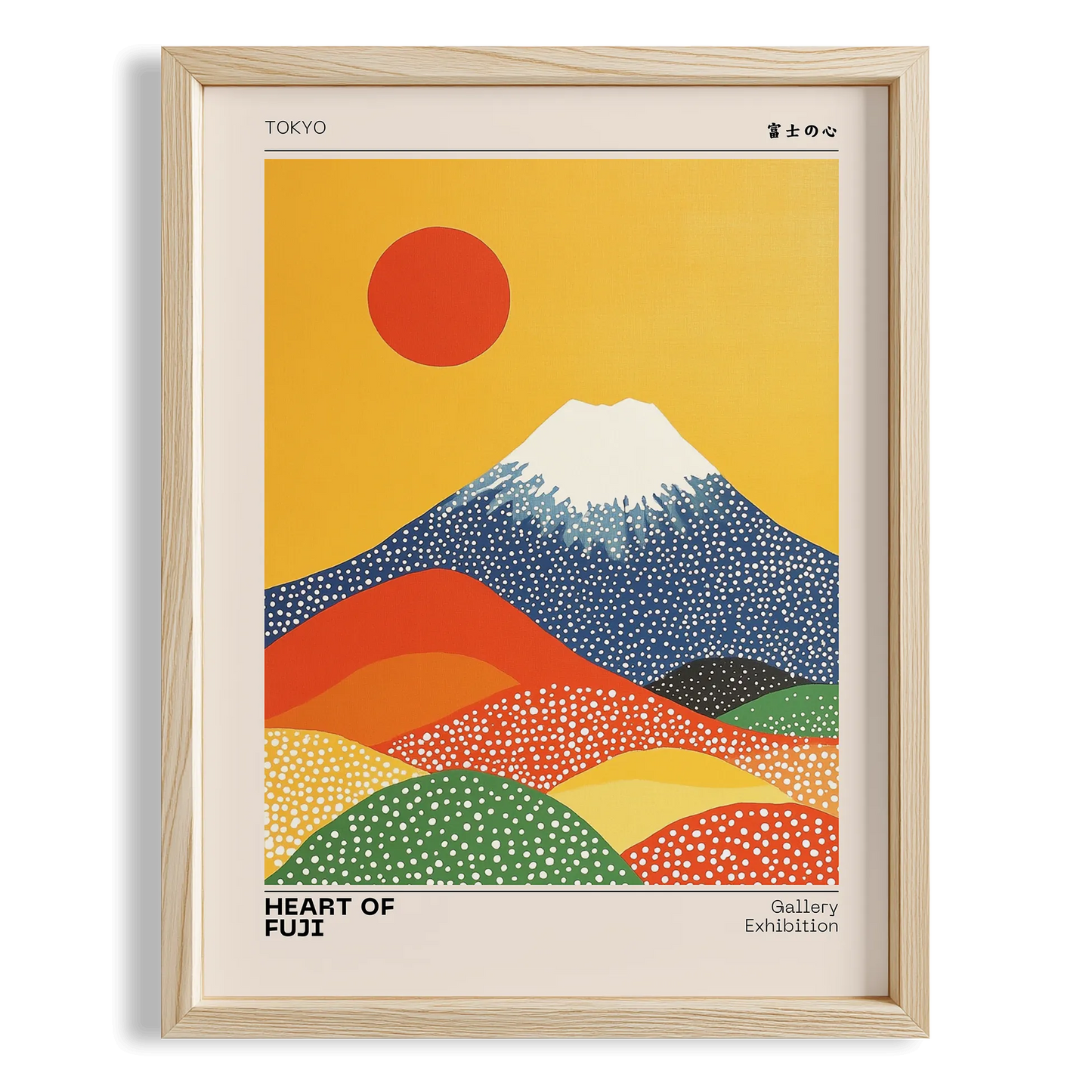 Fuji'nin Kalbi II