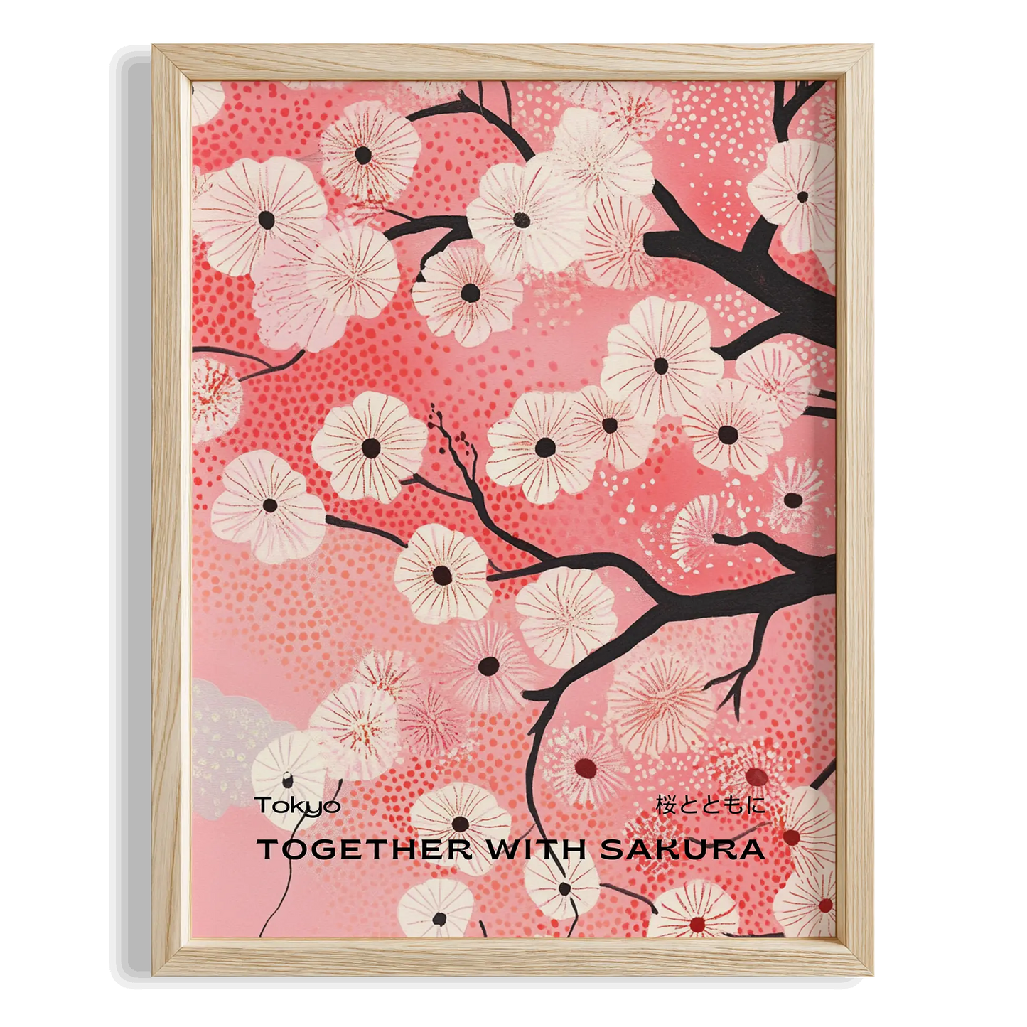 Sakura ile Birlikte
