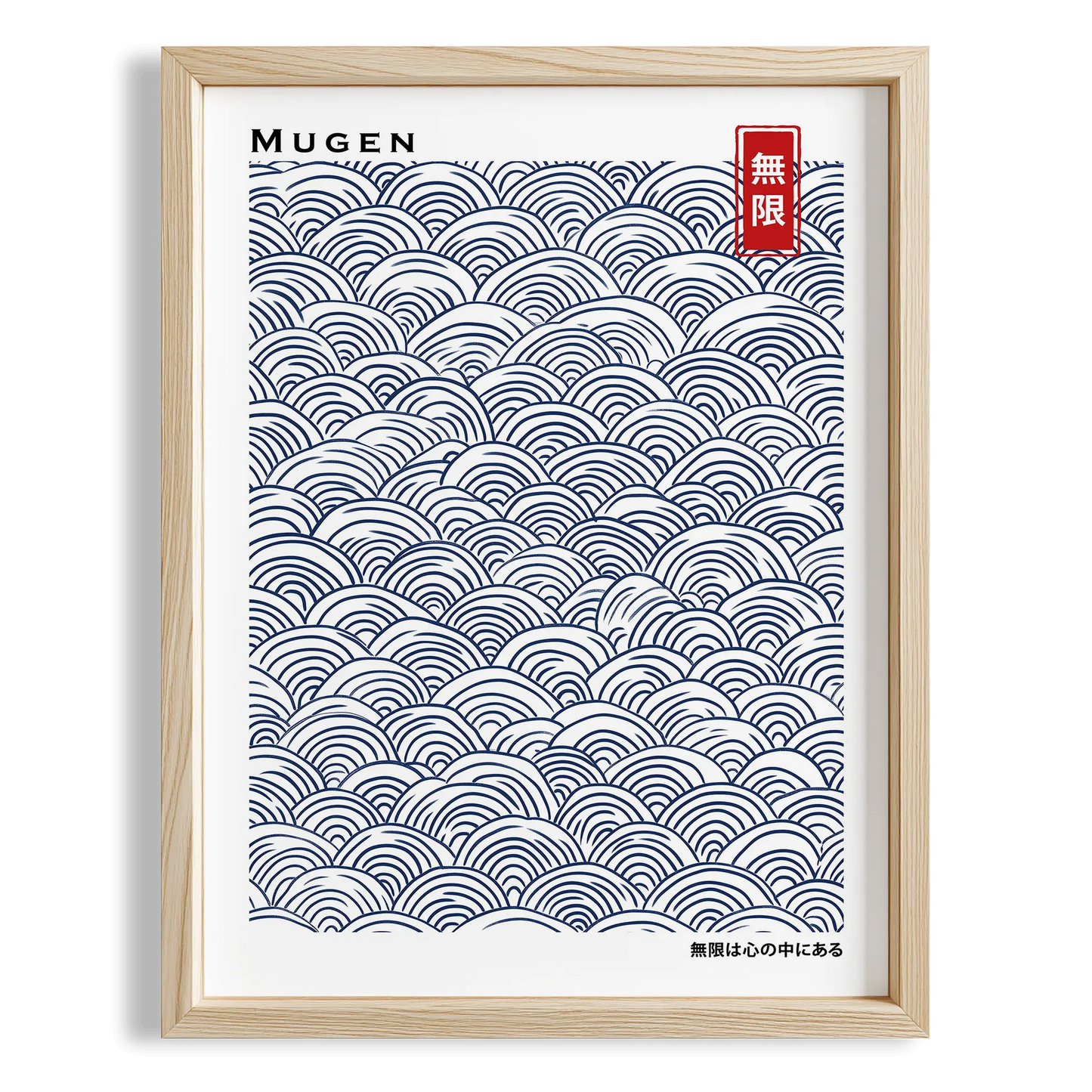 Japandi Mavi V - Sonsuzluk