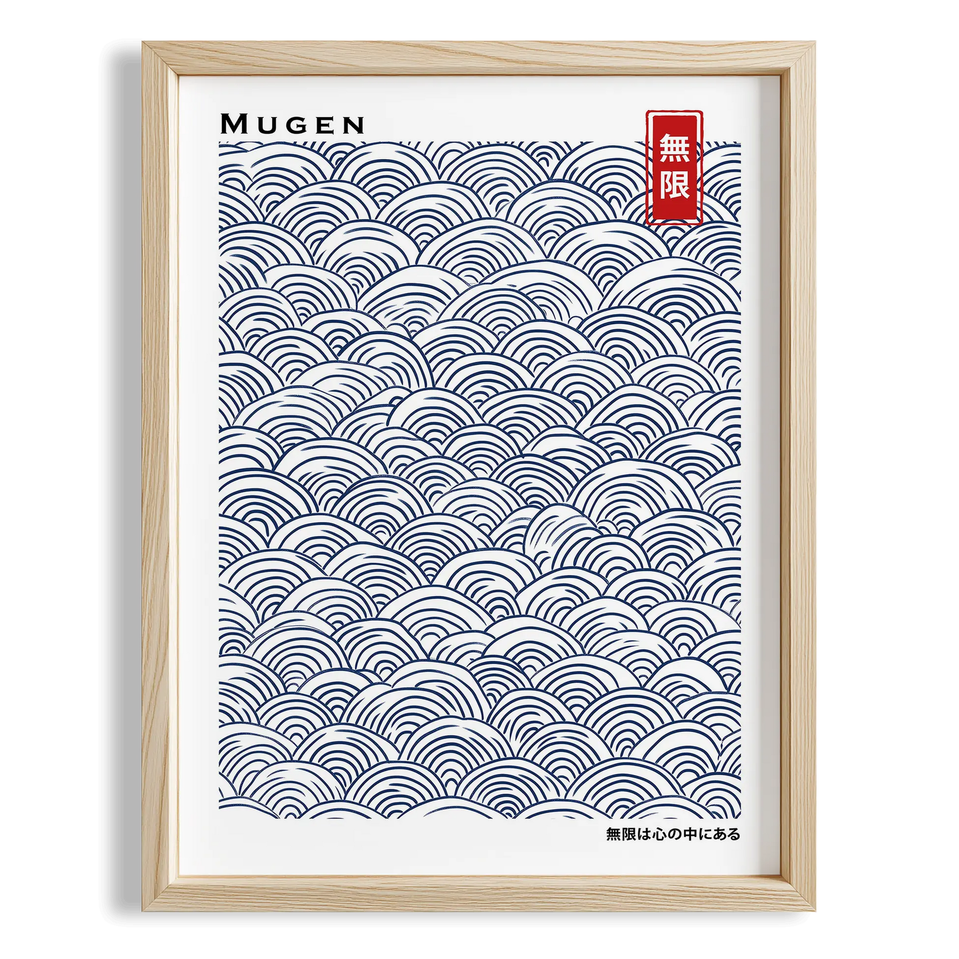 Japandi Mavi V - Sonsuzluk
