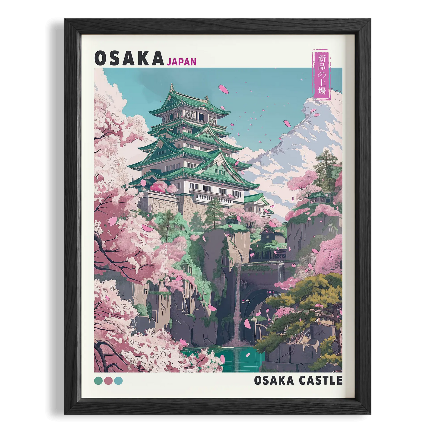 Osaka Kalesi