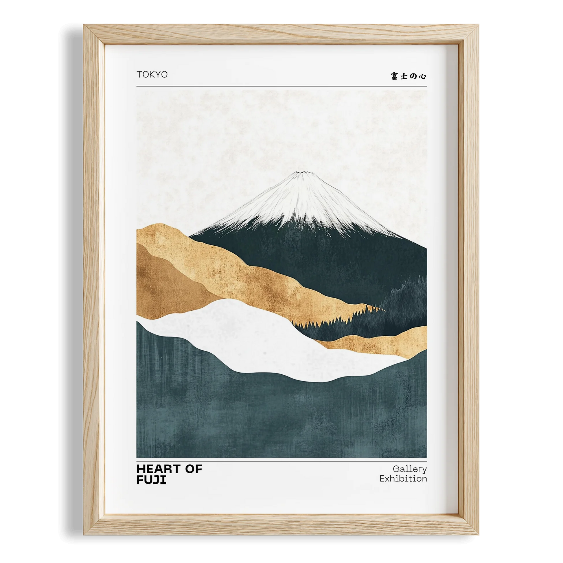 Fuji'nin Kalbi I