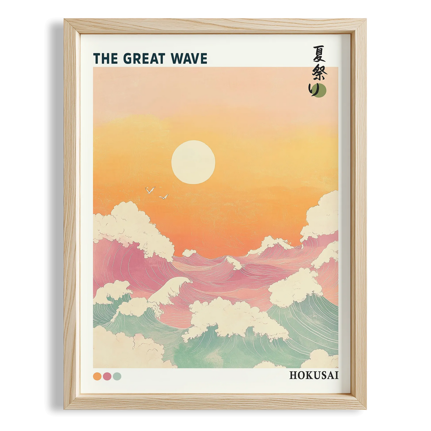 Hokusai'nin Büyük Dalgası