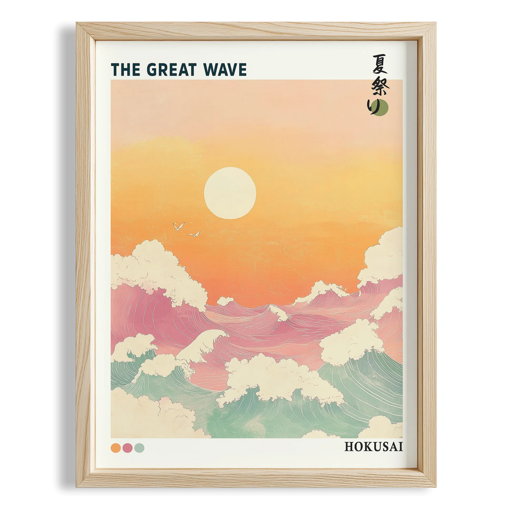 Hokusai'nin Büyük Dalgası