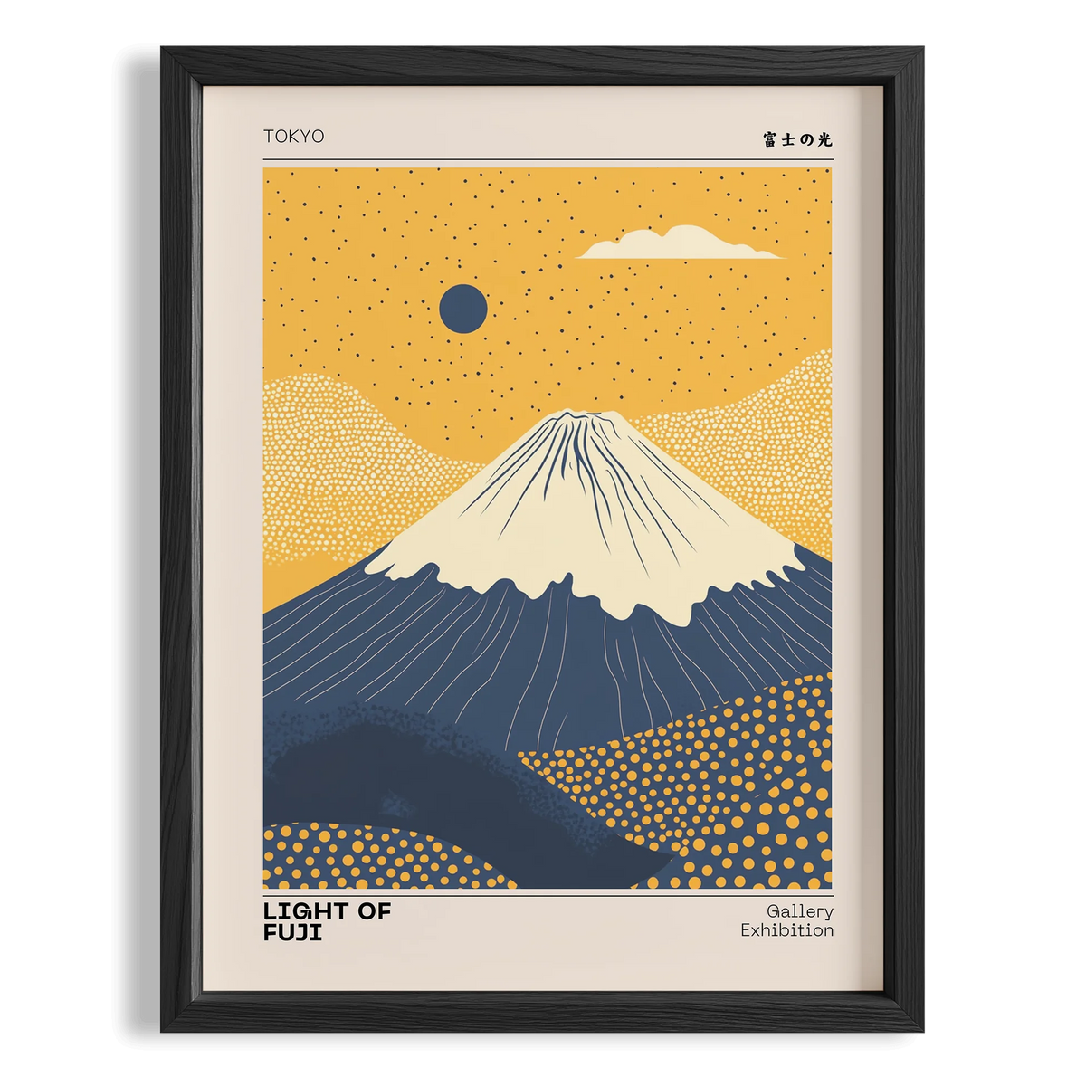 Fuji'nin Işığı III