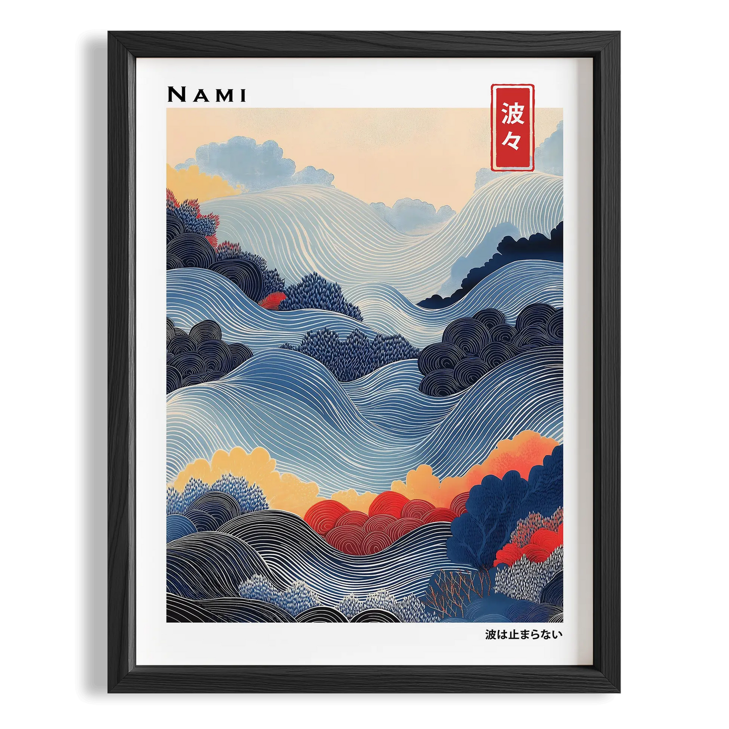 Nami Japon Dalgası